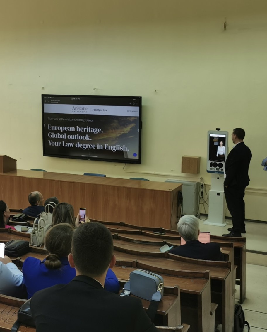 Χρήση AI Teaching Assistant μέσα στην αίθουσα